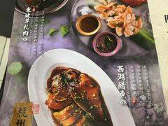 -绿茶餐厅(乐峰广场店)