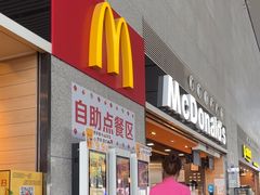 -麦当劳(高铁南站店)