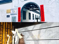 -金庸书院