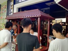 -皇城根北京风味主题餐厅(滨海万达店)