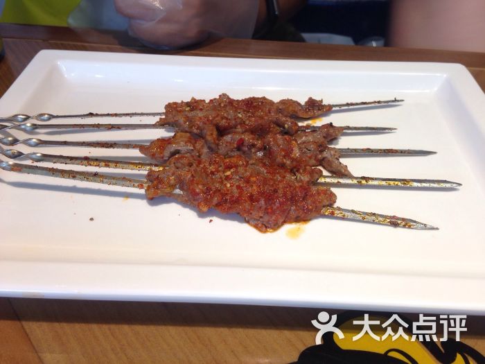 鸭爪侠·hi锅(奉天街店)树椒五分熟图片 - 第1036张