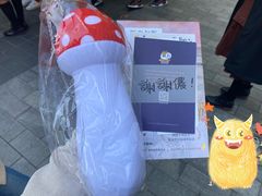 -思南书局(复兴中路店)