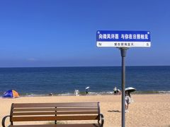 -巧克力渔家.小船海鲜家常菜(万平口店)