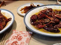 -杨氏青龙虾·羊蝎子(珠江路店)