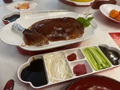 -大鸭梨烤鸭店(花园村店)
