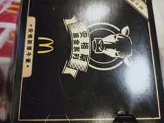 -麦当劳(西单明珠店)