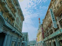 -上海影视乐园