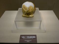 -嘉定博物馆