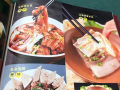 -天毓山庄·餐厅