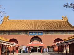 -横店影视城明清宫苑园区