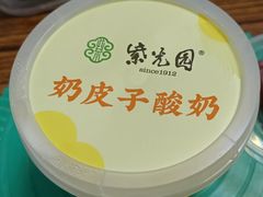 -紫光园(劲松店)