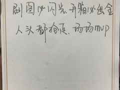 -小苍兰风铃草·礼物蛋糕(沈阳店)