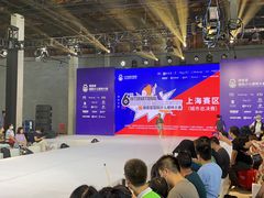 -潮童星少儿模特时尚中心(黄浦博荟广场店)