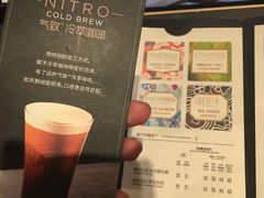 -星巴克(广州中华广场B1层店)