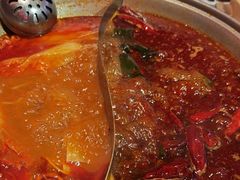 -江北北火锅馆·公路夜市(魏公村店)