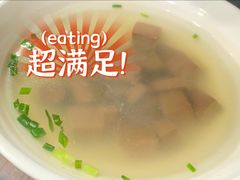 -德兴馆(广东路总店)