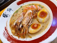 社长原汤拉面双虾双蛋-雷门拉面店(新光天地店)
