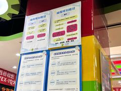 -卡巴机器人编程·少儿编程·信息学竞赛(公益西桥校区)