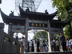 -灵顺寺