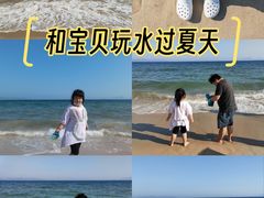 -玫瑰海岸文化旅游度假区