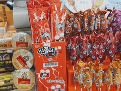 -帝玛进口精品超市D-MART