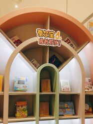 -超级奈尔宝SUPER NEOBIO(杭州星光店)