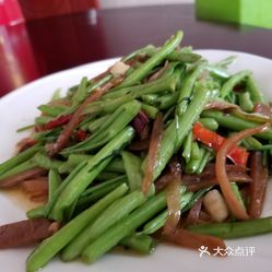 兔子加什么菜好吃 wmOytjZ93qwQX8slTelTJsJZ1nGBb6wxyIbW1lRRacmy70VzwHwZJS5WbgX4LWBLuzFvxlbkWx5uwqY2qcjixFEuLYk00OmSS1IdNpm8K8sG4JN9RIm2mTKcbLtc2o2vfCF2ubeXzk49OsGrXt_KYDCngOyCwZK-s3fqawWswzk.jpg