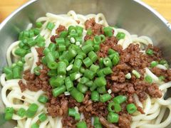 -左撇子私房面