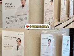 -名流健康高端体检中心·名宾门诊·健康管理