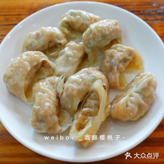 白水洋扁食(岩屿路店)