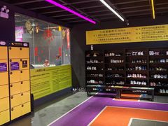 -Tenker Club弹刻极限主题公园 · 蹦床 · 团建 · 生日派对(大关店)