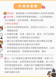 -红丝高端婚礼中心(旗舰店)