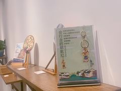 -乌镇东栅景区-应家桥皮影戏馆