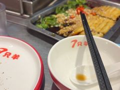-7只羊·鲜羊肉串·地锅鸡精酿(玄武墨香路店)