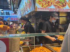 -周小亮丁家坡洋芋(全国总店)