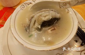 Bafish Soup