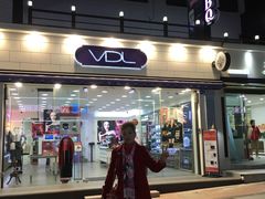 -宝健路步行街(Pedestrian Shopping Street)