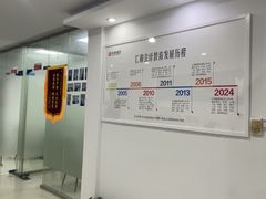 -仁和会计培训(观音桥校区)