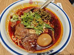 -遇见小面(广州南站店)