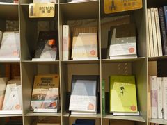 -思南书局·诗歌店