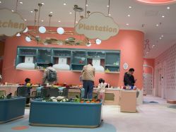 -奈尔宝·儿童乐园·亲子餐厅(苏州大悦城店)