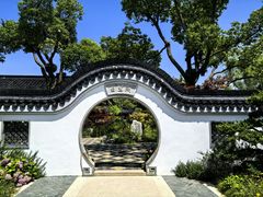 -南北湖风景区