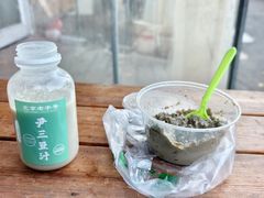 -尹三豆汁(天坛店)