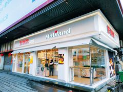 -好利来(北顺城路店)