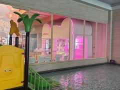 -水善汇旗舰店(金牛路店)
