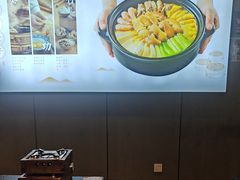 -东哥紫阳蒸盆子(旺座·现代城店)