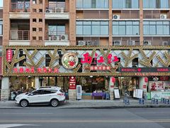 -西江红·株洲本地菜(滨江南路店)