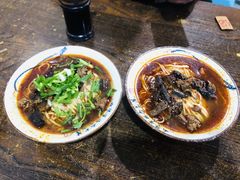 -苏三拉面馆