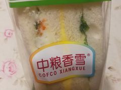 -中粮丰通（北京)食品有限公司