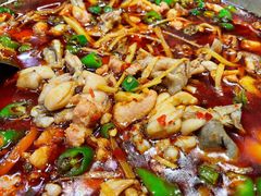 -盐井记·自贡美蛙鲜锅兔(中和店)